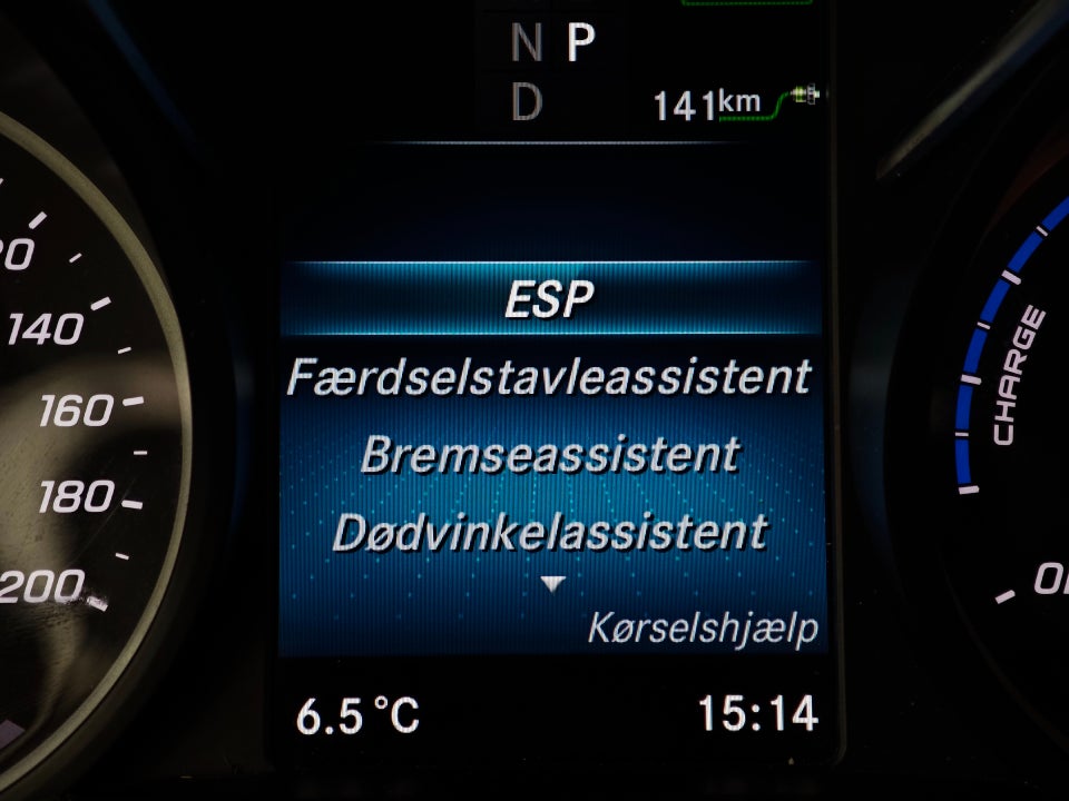 Mercedes EQV300 Avantgarde L