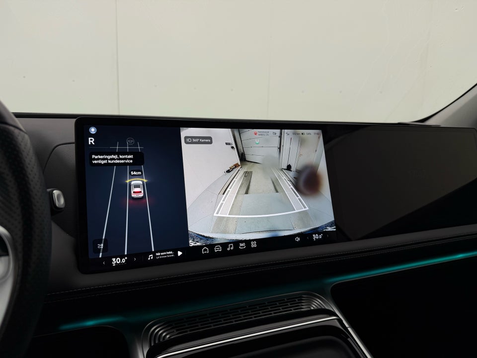 Xpeng G9 Long Range 5d