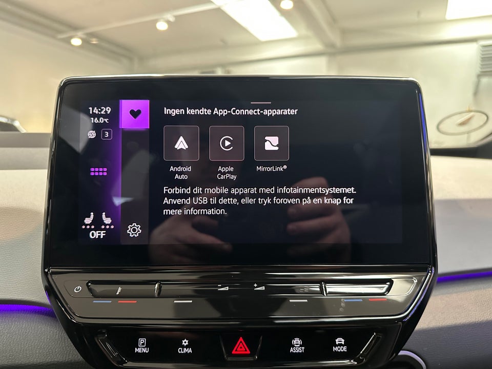 VW ID.3 58 Pro Performance Tech 5d