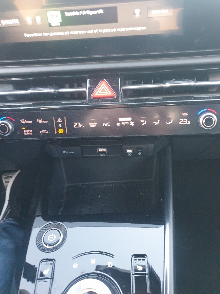 Kia Niro 64 EV Upgrade 5d