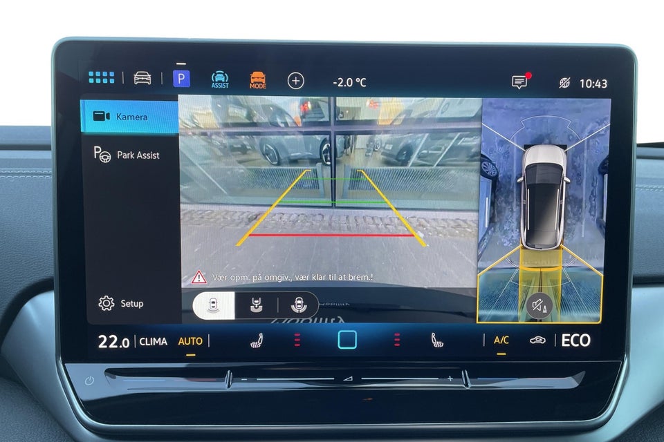 VW ID.4 77 Style+ 5d