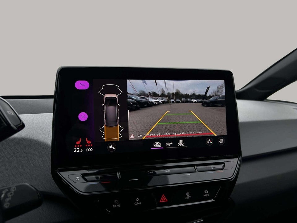 VW ID.3 58 1ST Plus 5d