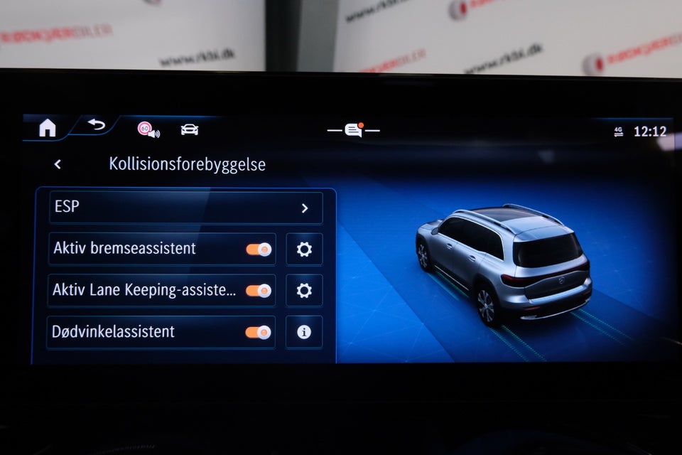 Mercedes EQB250+ AMG Advance Plus 5d