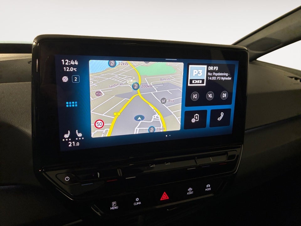 VW ID.3 58 Pro Performance 5d