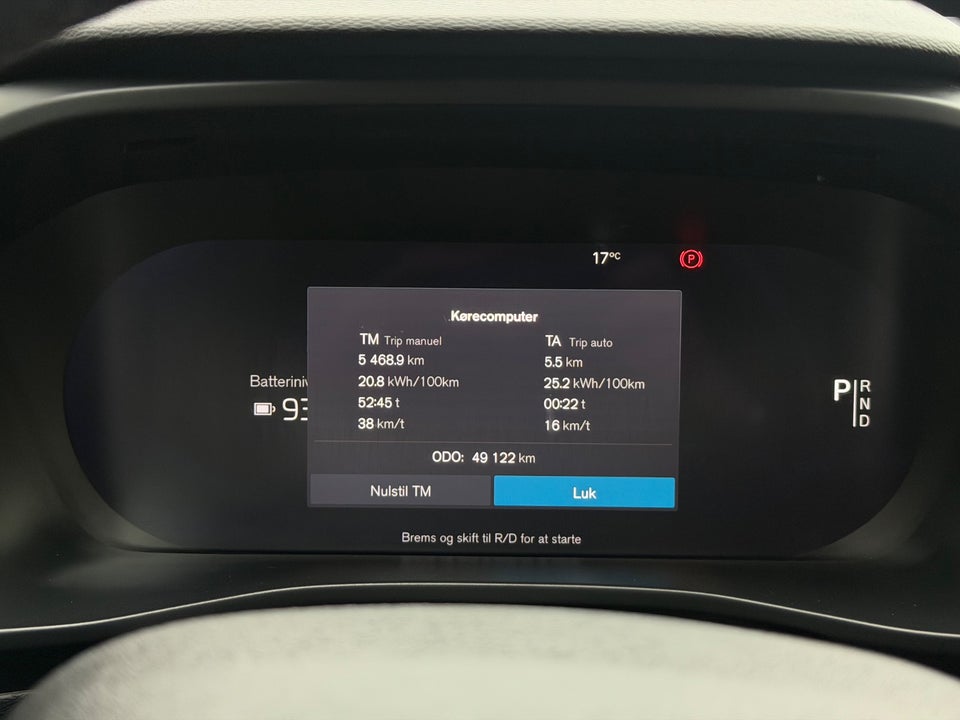 Volvo XC40 P6 ReCharge Plus 5d