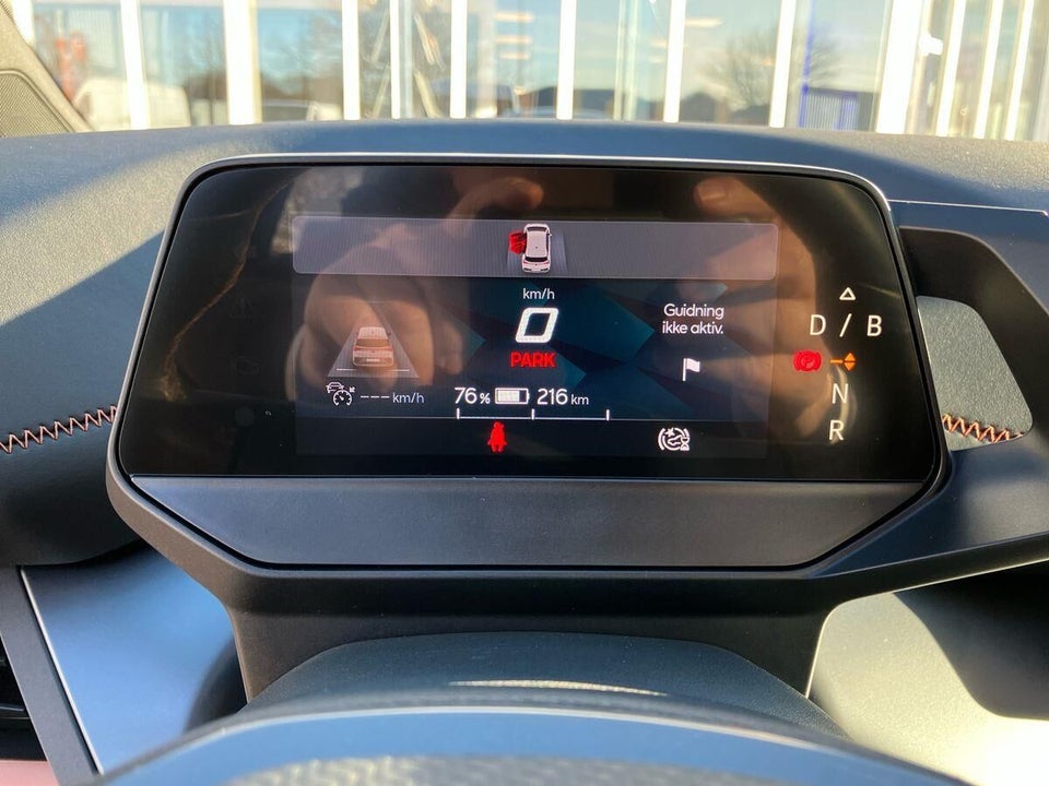 Cupra Born 58 High 5d