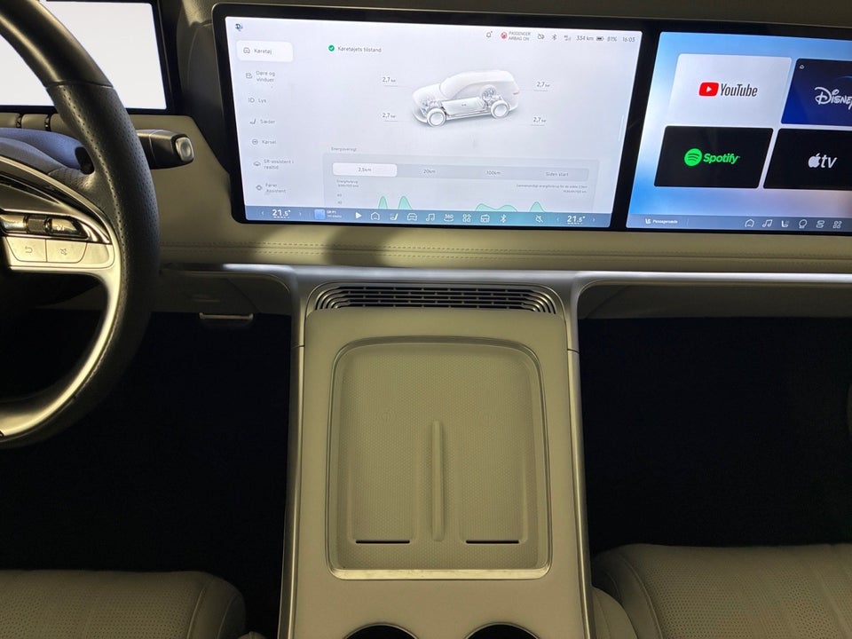 Xpeng G9 Performance 5d