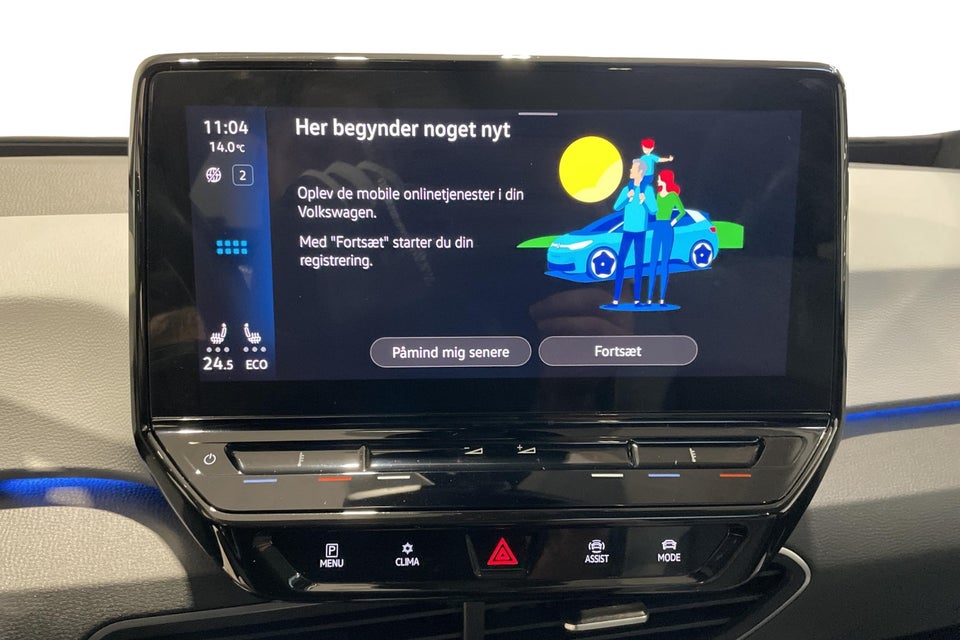 VW ID.3 58 Pro Performance Family 5d