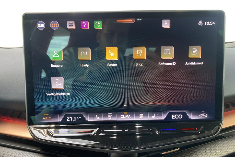 Cupra Tavascan 77 Immersive 5d