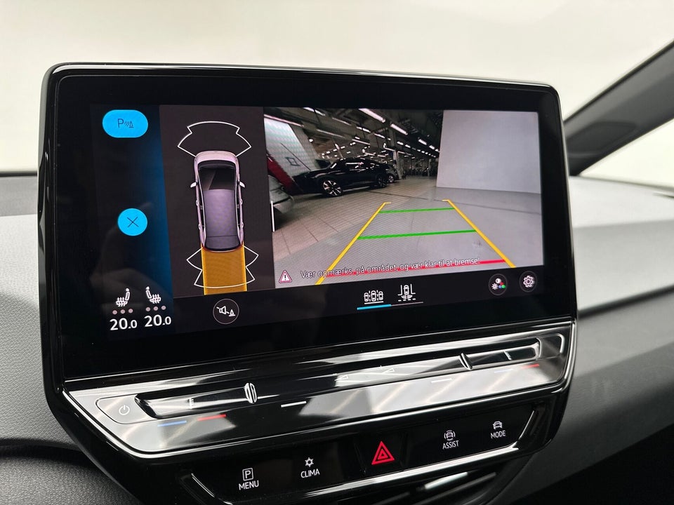 VW ID.3 58 1ST Pro Performance Plus 5d