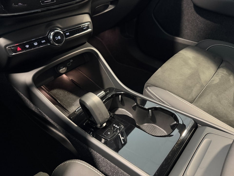 Volvo XC40 P6 ReCharge Plus 5d