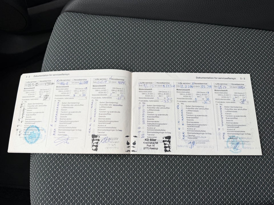 Opel Corsa 1,4 16V Cosmo 5d