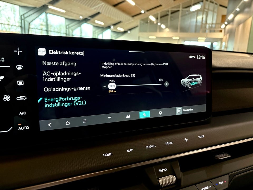 Kia EV9 76 Standard Range Upgrade RWD 7prs 5d