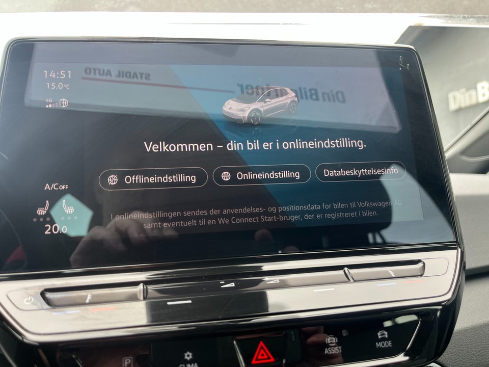 VW ID.3 58 Life 5d