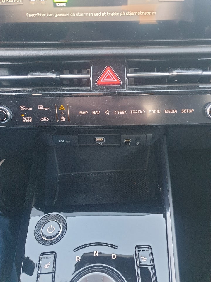 Kia Niro 64 EV Upgrade 5d