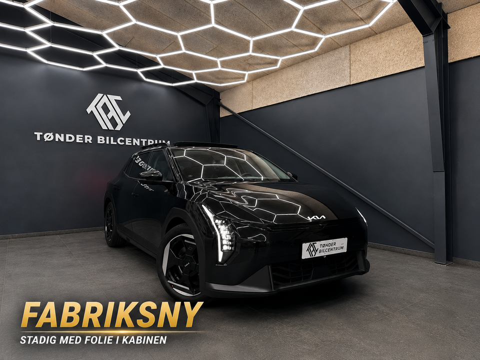 Kia EV4 81 Long Range Earth 5d