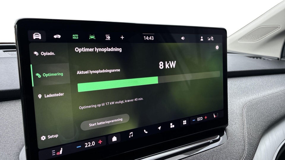 Skoda Enyaq 85 iV Drive Coupé 5d