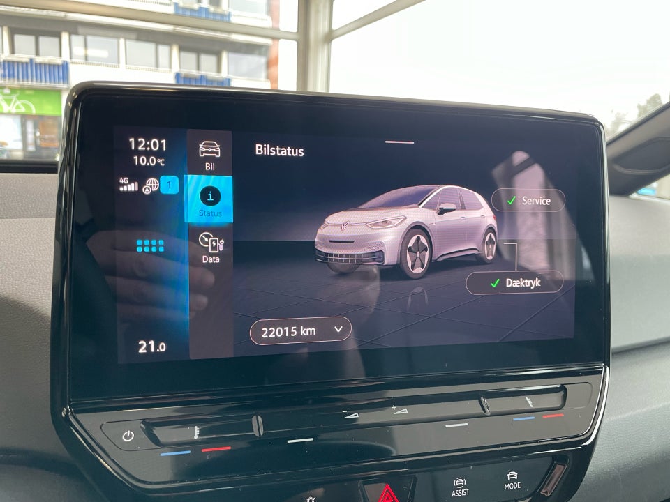 VW ID.3 45 Pure Performance 5d