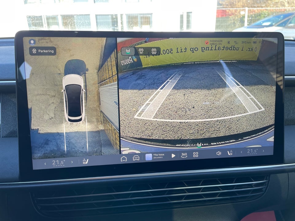 Xpeng G6 Standard Range 5d