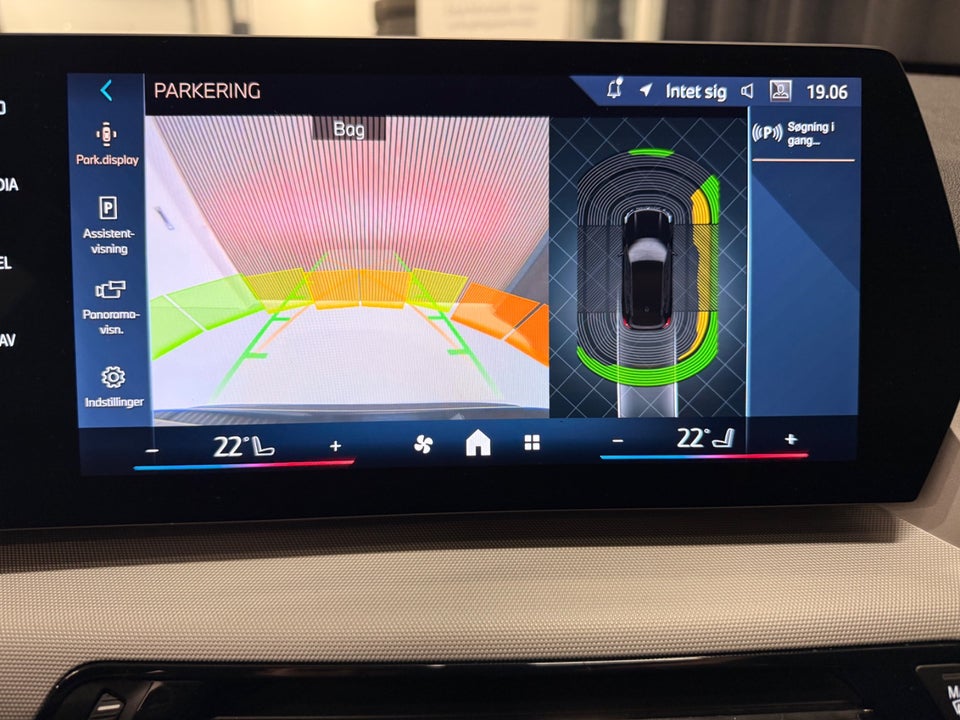 BMW iX1 eDrive20 X-Line 5d