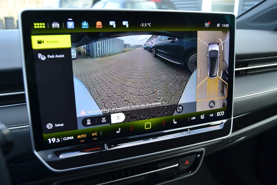 VW ID.7 77 Style Tourer 5d