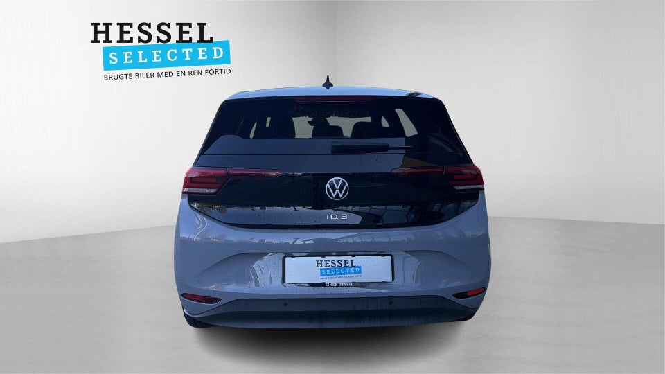 VW ID.3 58 Active Pro Performance 5d