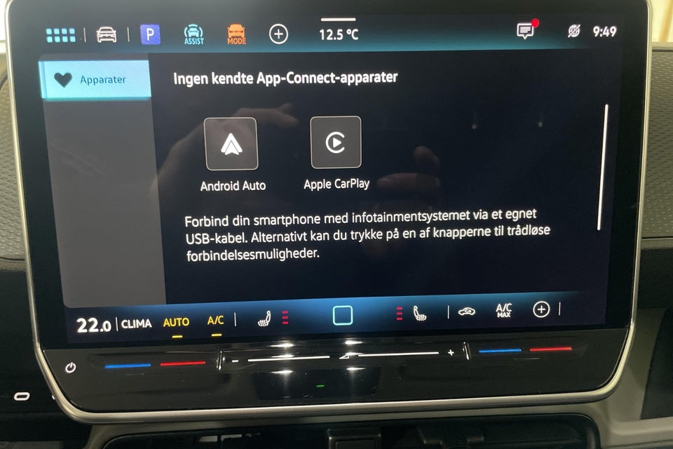 VW ID.Buzz 79 Cargo Comfort+ 4Motion