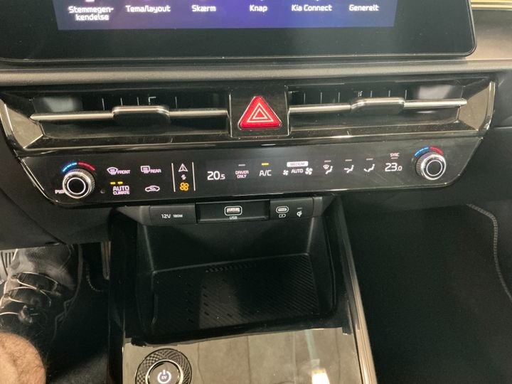 Kia Niro 64 EV Inspire 5d