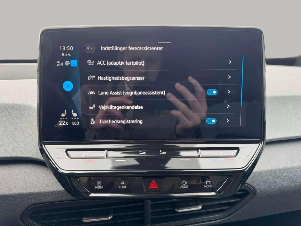 VW ID.3 58 1ST Pro Performance 5d