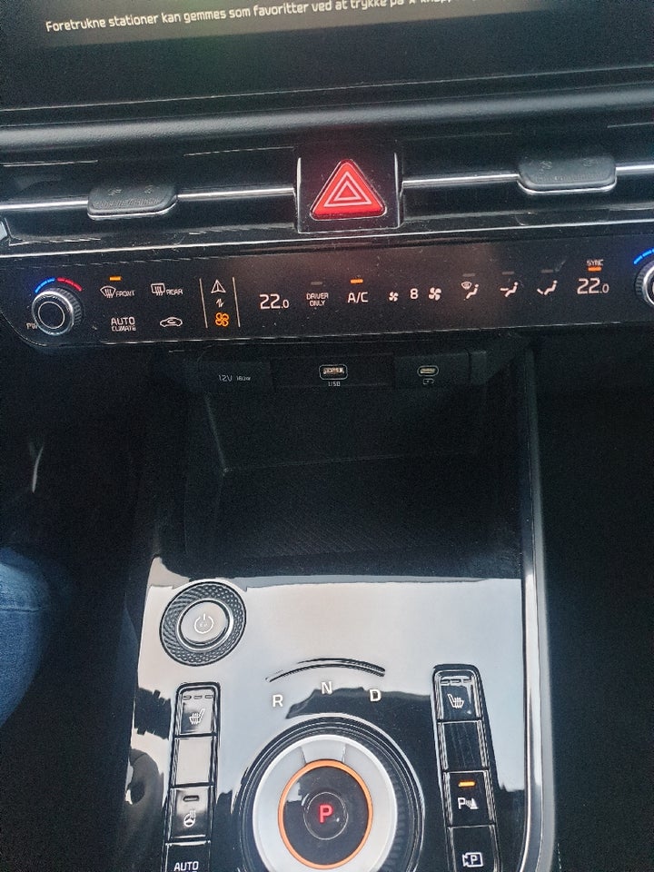 Kia Niro 64 EV Prestige 5d