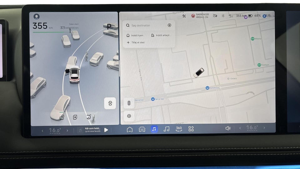 Xpeng G9 Performance 5d