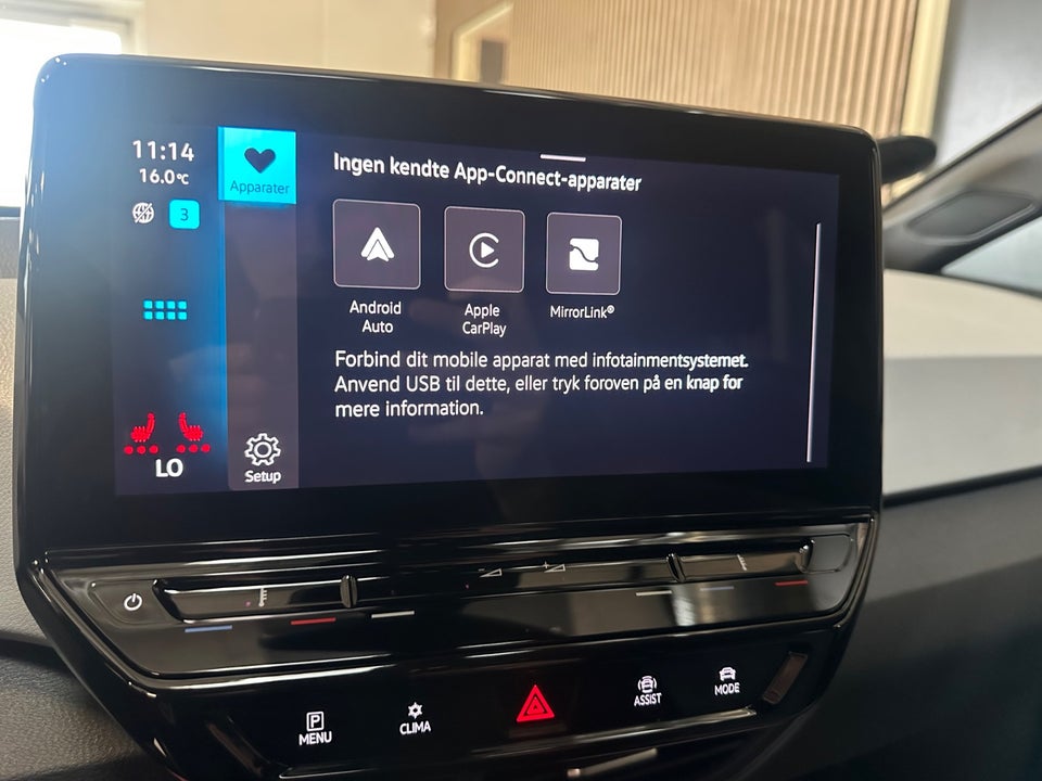 VW ID.3 58 Pro Performance 5d