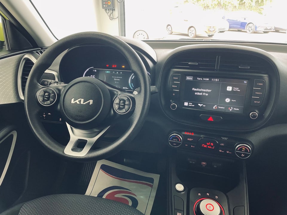 Kia e-Soul 39 Vision 5d