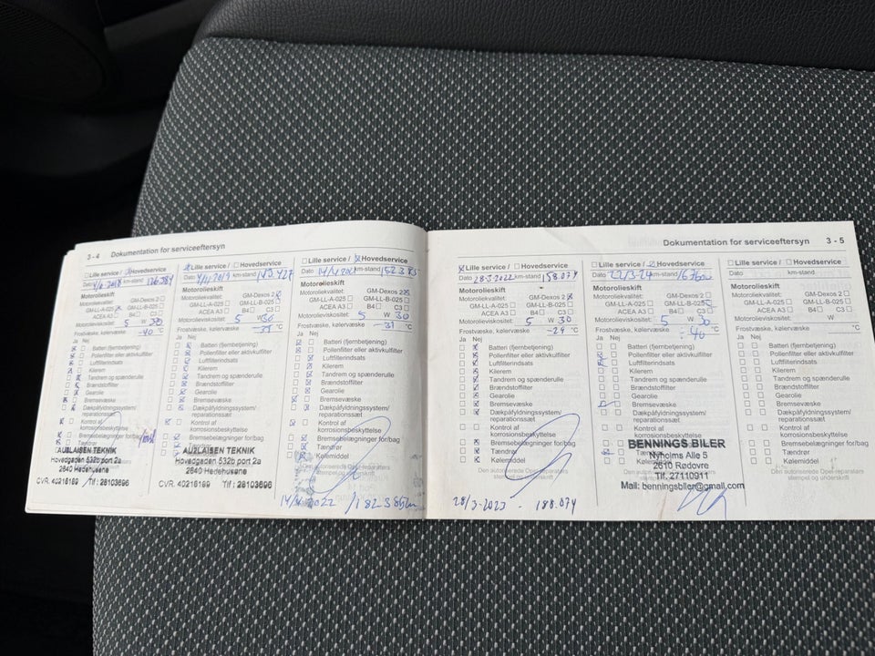 Opel Corsa 1,4 16V Cosmo 5d