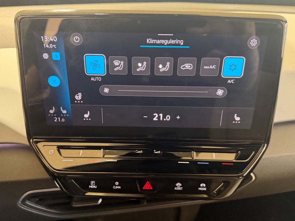 VW ID.3 58 Pro Performance 5d