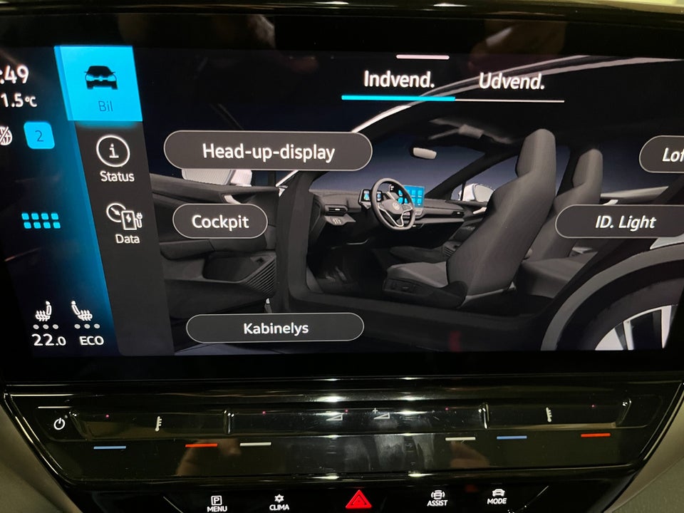 VW ID.4 77 1ST Max 5d