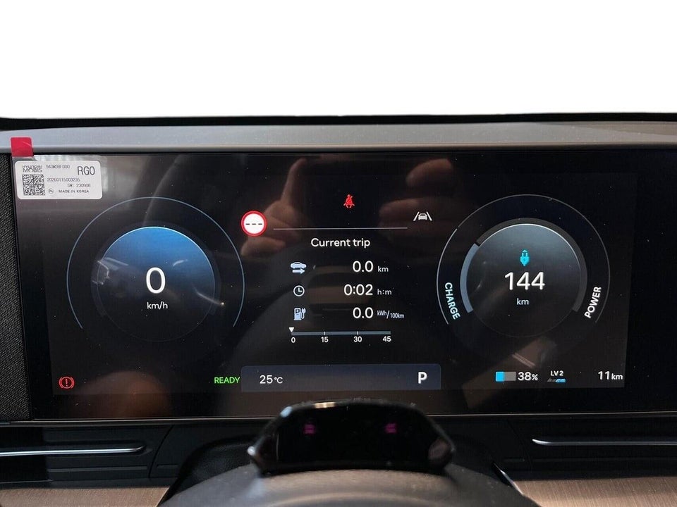 Hyundai Kona 65 EV Advanced 5d