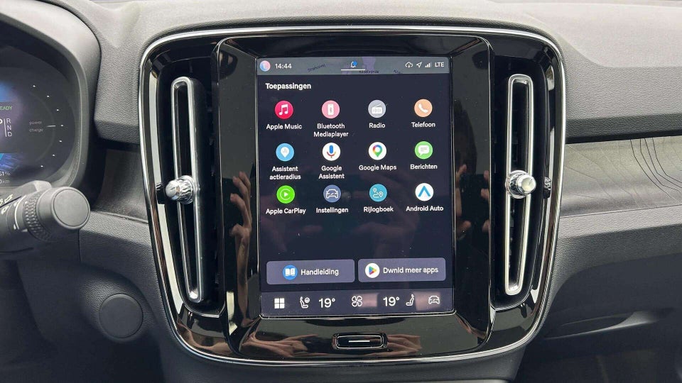 Volvo C40 P8 ReCharge Twin Pro 5d