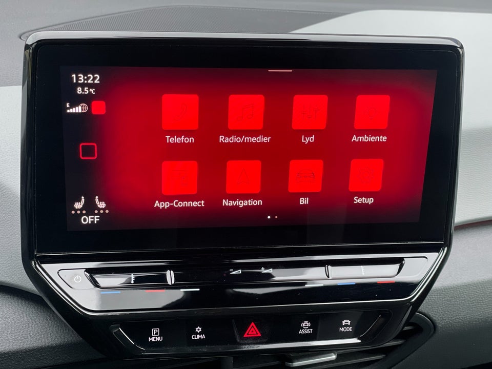 VW ID.3 58 1ST Plus Performance 5d