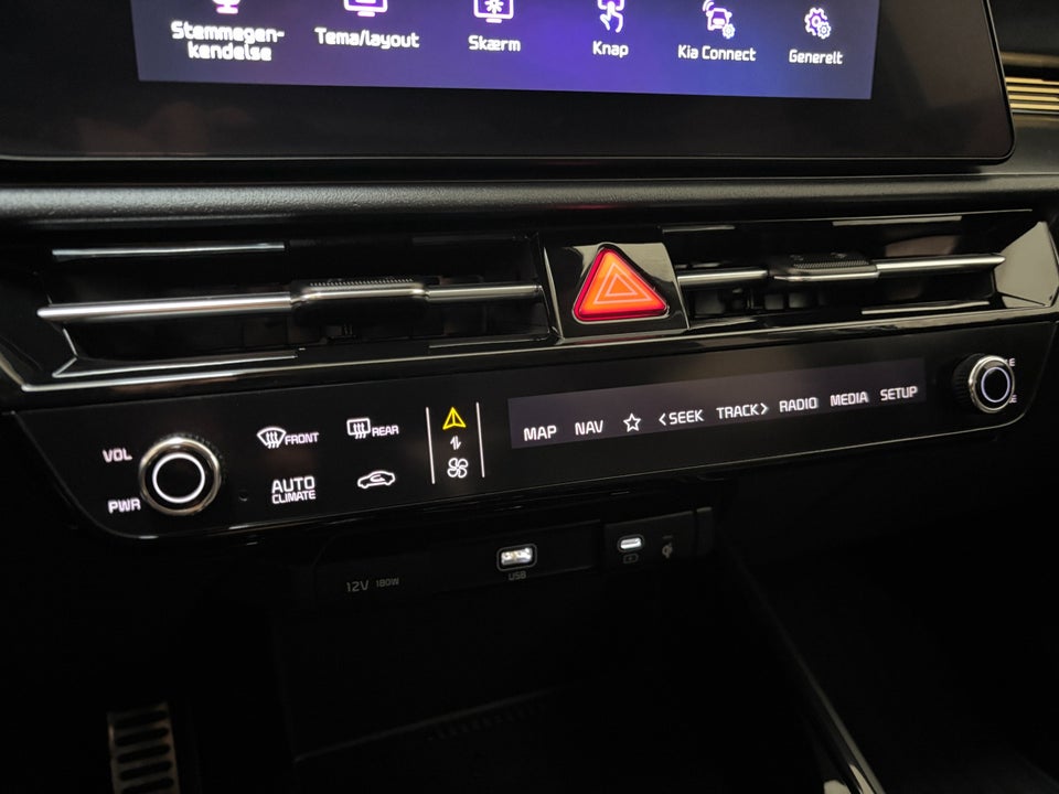 Kia Niro 64 EV Limited Edition 5d