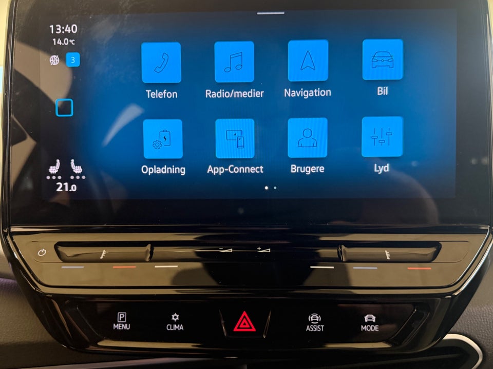 VW ID.3 58 Pro Performance 5d