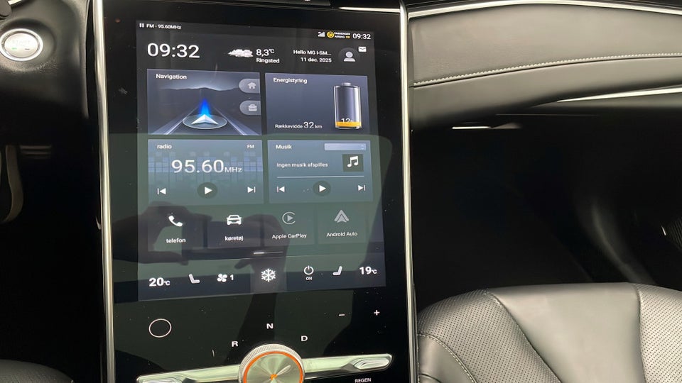 MG Marvel R Performance 5d