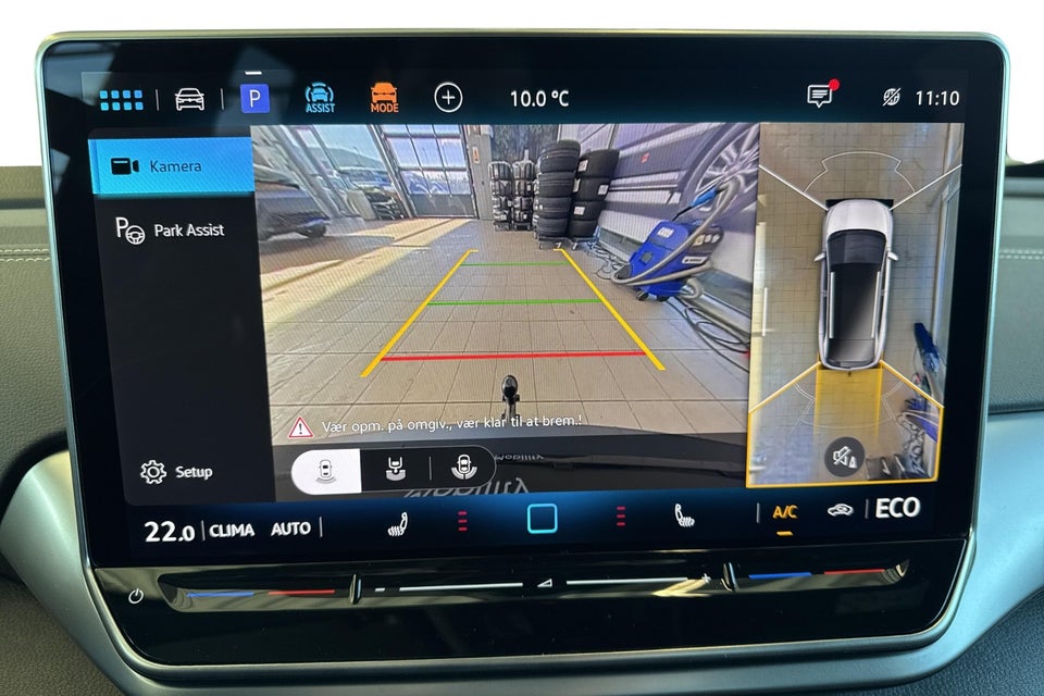 VW ID.4 77 Style+ 5d