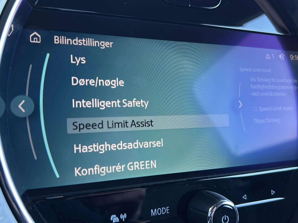 MINI Cooper SE Classic Trim 3d