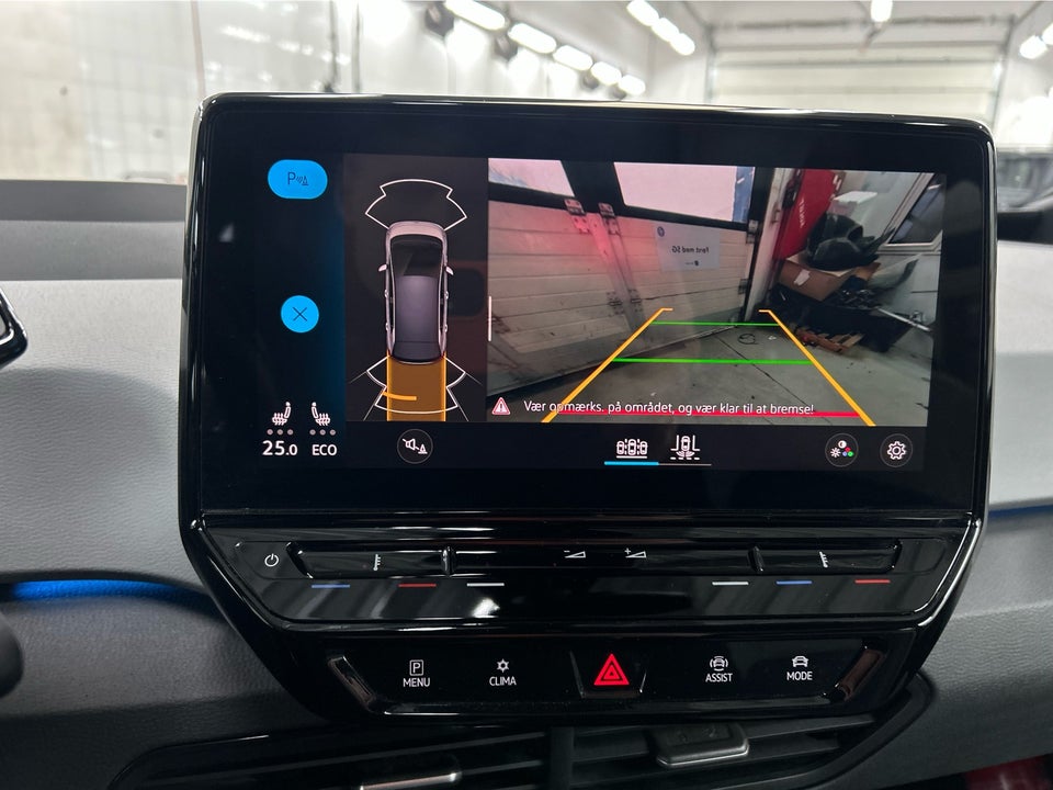 VW ID.3 58 1ST Pro Performance Max 5d