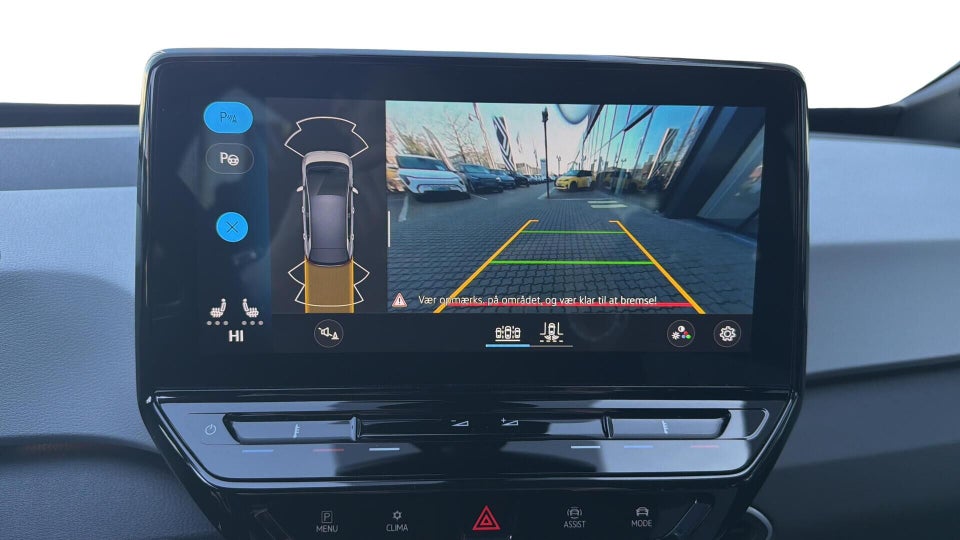 VW ID.3 58 Active Pro Performance 5d