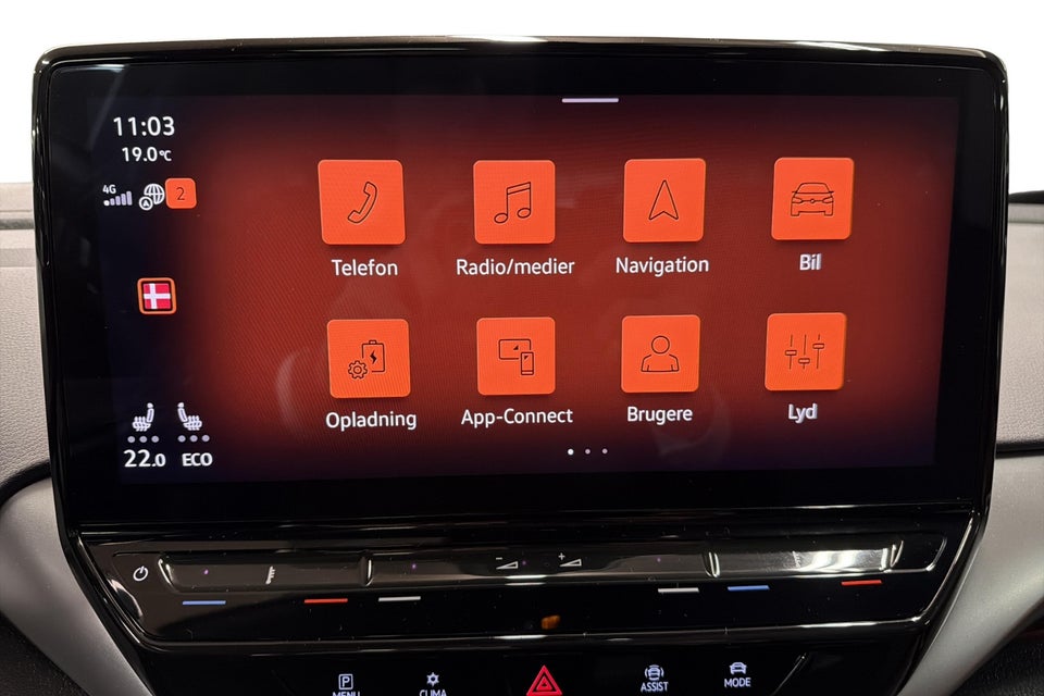 VW ID.4 77 1ST Max 5d