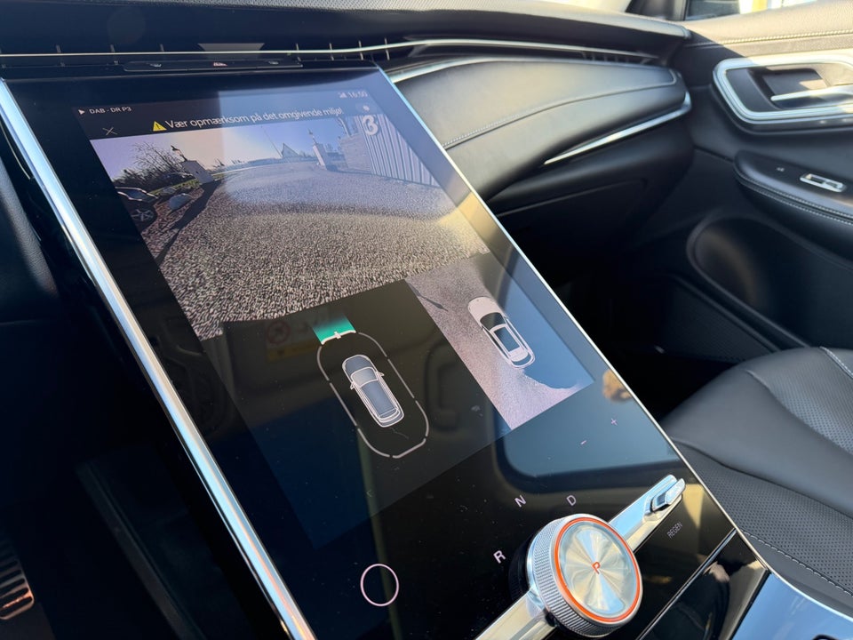 MG Marvel R Luxury 5d