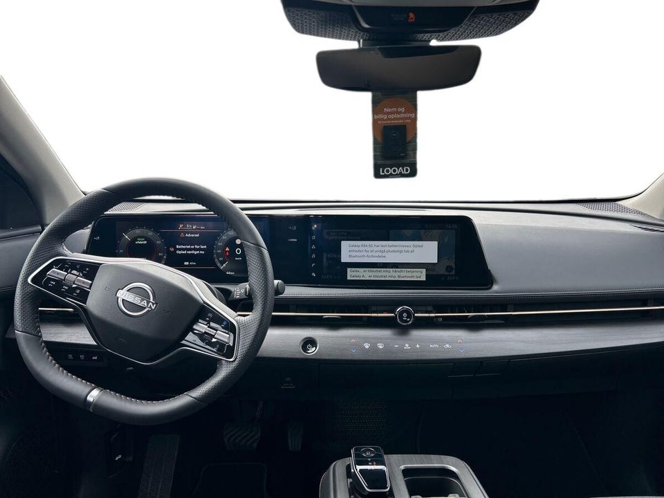 Nissan Ariya 63 Advance 5d