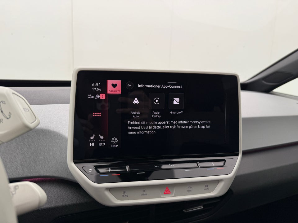 VW ID.3 58 1ST Plus Performance 5d